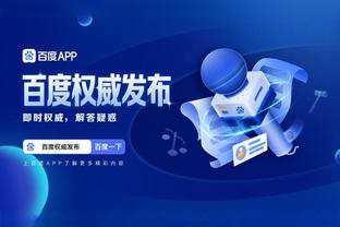 beplay体育下载app截图1