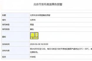 班凯罗砍下30+三双 2006年的詹姆斯后最年轻锋线