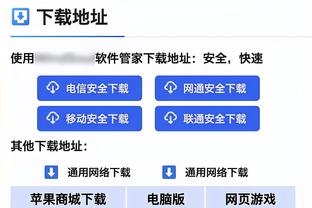 手感不佳！乔治17中5&三分7中2拿到12分7板