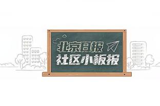 哈维执教巴萨失利22场2冠，齐祖执教皇马失利22场时已斩获10冠