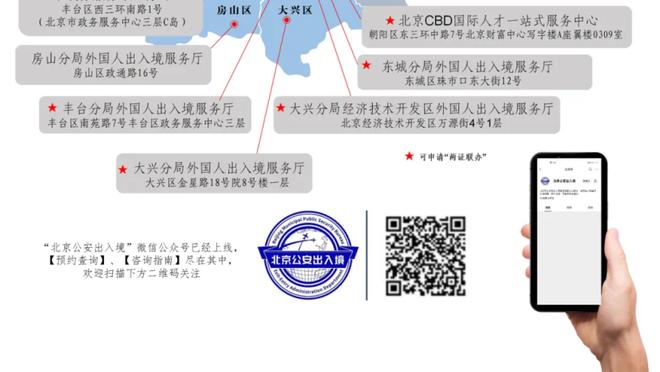 打出来了！休斯坦三分14中7拿下生涯新高25分 外加2板4助